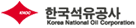 Çѱ¹¼®À¯°ø»ç Korea National Oil Corporation