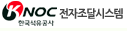knoc??????조�?��????��??