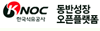 knoc ???�???��?��?��???????��??