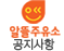 �˶������� ��������