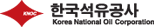 KNOC �ѱ��������� Korea National Oil Corporation (�ΰ�) : �ѱ��������� ������������ �̵�