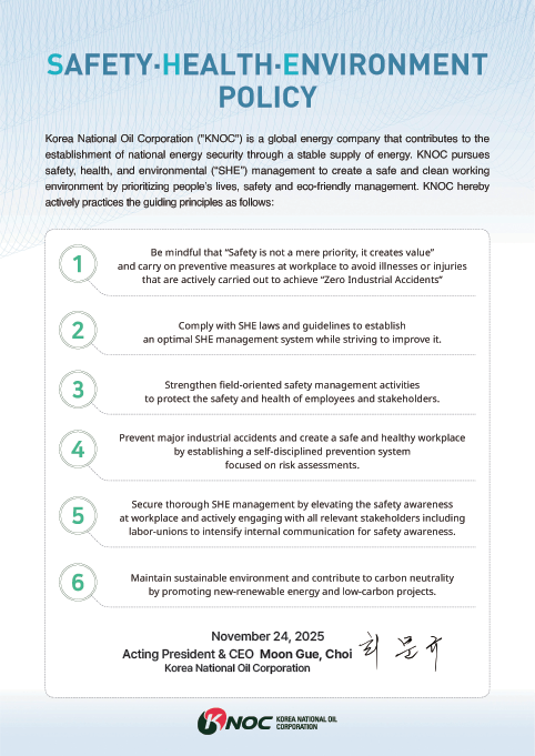 Safety and Health Policy