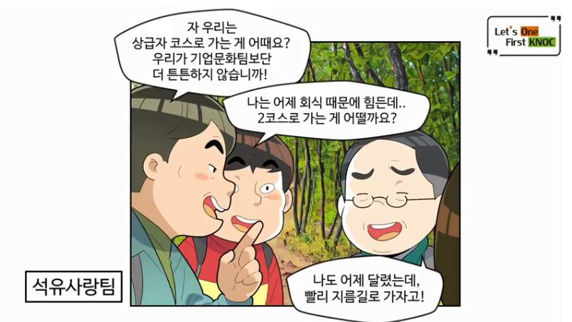 20180913web2.JPG