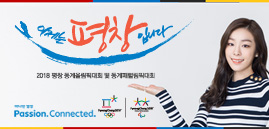 2018³â Æòâ µ¿°è¿Ã¸²ÇÈ