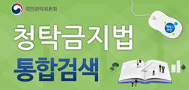 ûʱÝÁö¹ý ÅëÇÕ°Ë»ö