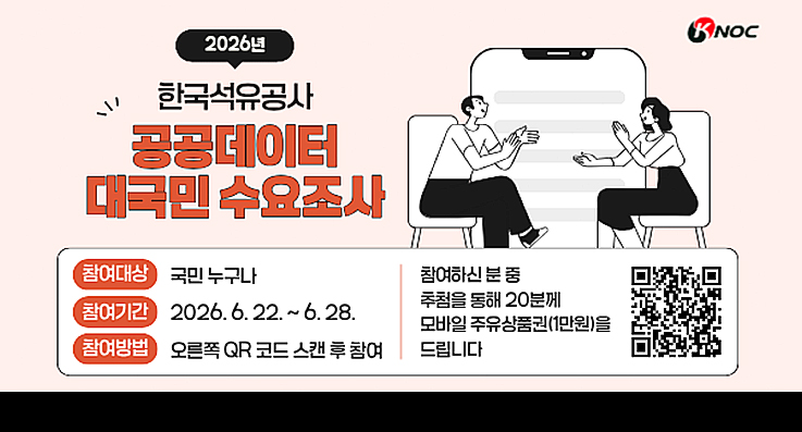 ���������� �뱹�� ��������