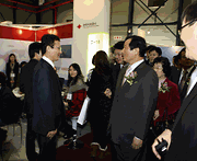 2010 ������� ä�������ڶ�ȸ (2010/12/22)