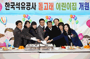 ������ ����� ���� (2010/12/23)