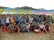����/���� ������ȸ���� �ǽ� (2011/05/28)
