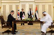 �ѱ���������, UAE �������� ��� (2012.11.21)