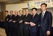 ���ȯ�溸���� ���� ����� (2013/03/28 )