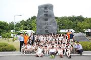 ��� ��õ���б� �����������繫�� ���� (2013.05.27)