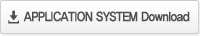 APPLICATION SYSTEM download