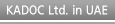 KADOC Ltd. in UAE