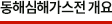 븢Ž簳