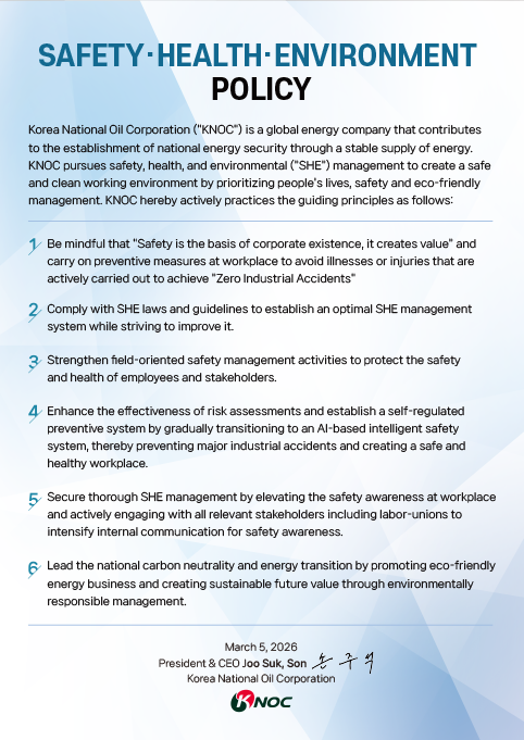 Safety and Health Policy