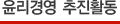 濵 Ȱ