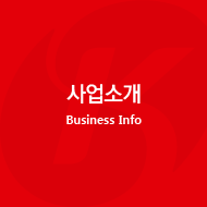 Ұ Business Info