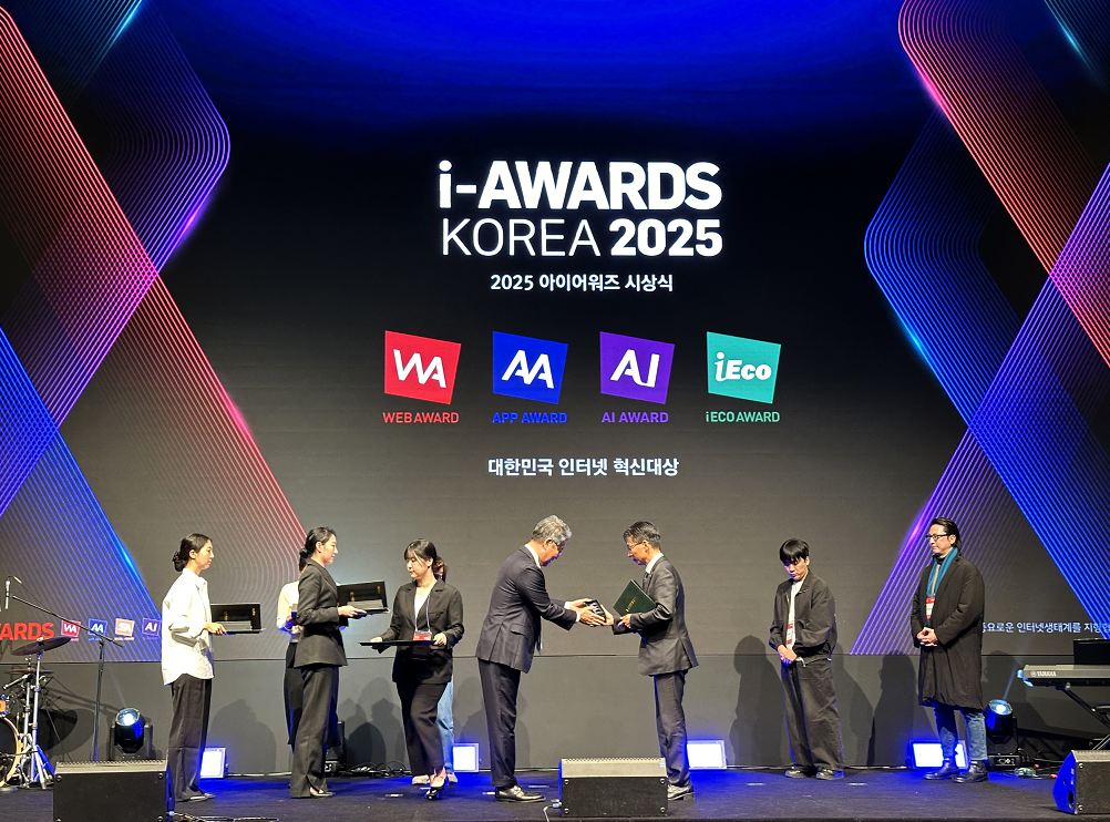 ���� ���ǳ�, ����������ڸ��ơ� ���Ŵ�� ���� (2025.12.18.) ��â �ٷΰ���