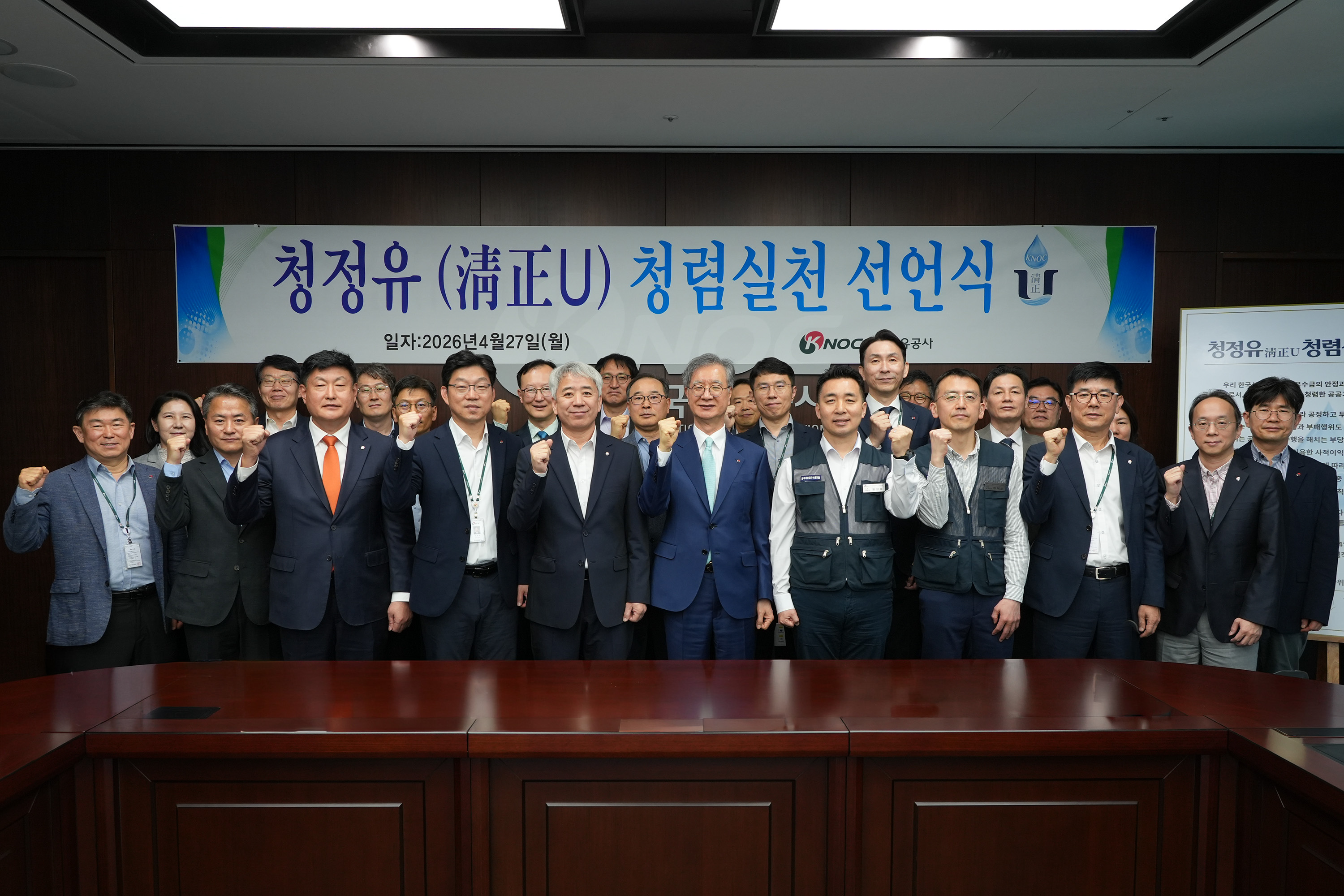 ��û����(����U)�� û�Ž�õ ����� ����(2026.04.27.) ��â �ٷΰ���