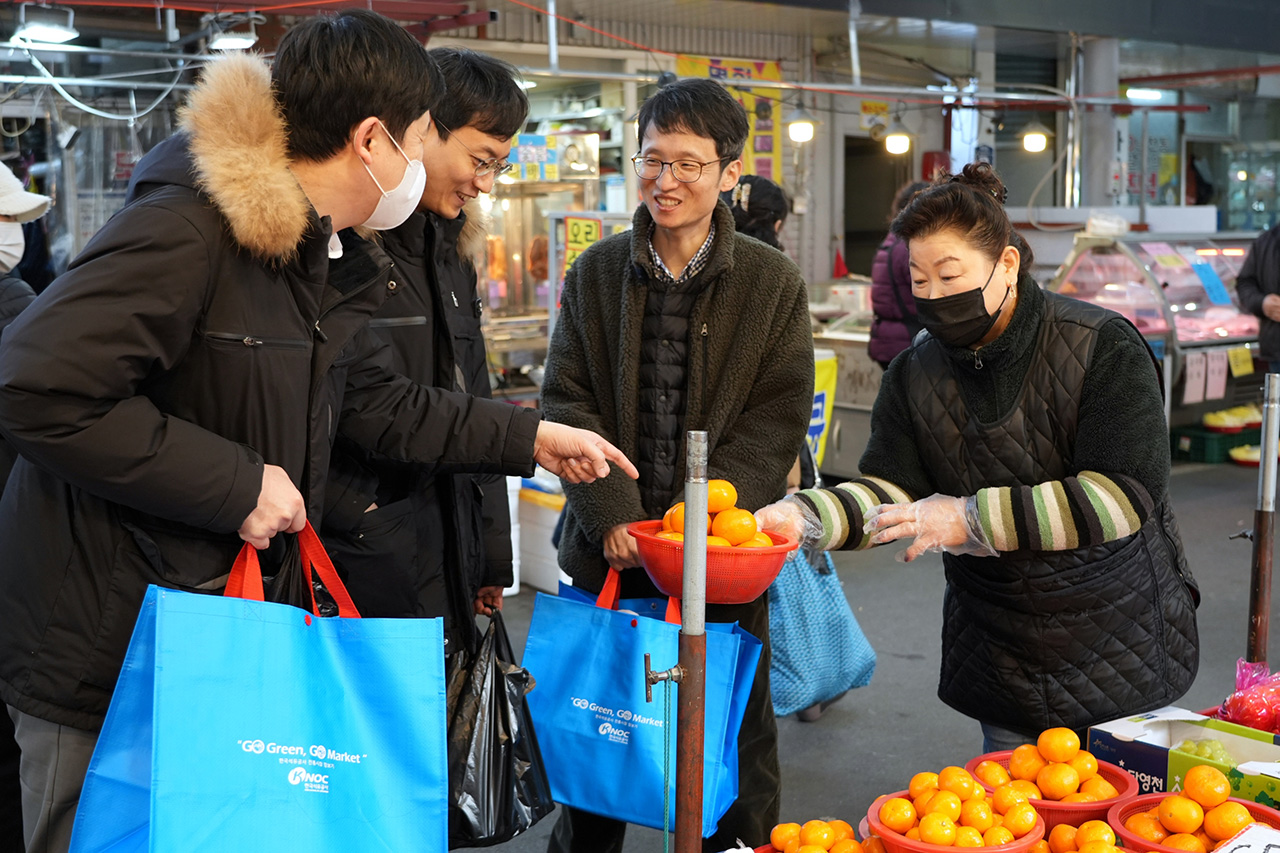ÀüÅë½ÃÀå Ȱ¼ºÈ Ä·ÆäÀÎ ¡®Go Green, Go Market¡¯