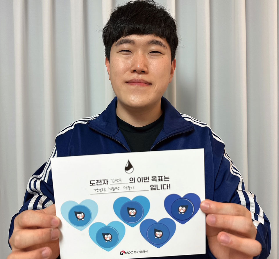 ó Ž  븮
