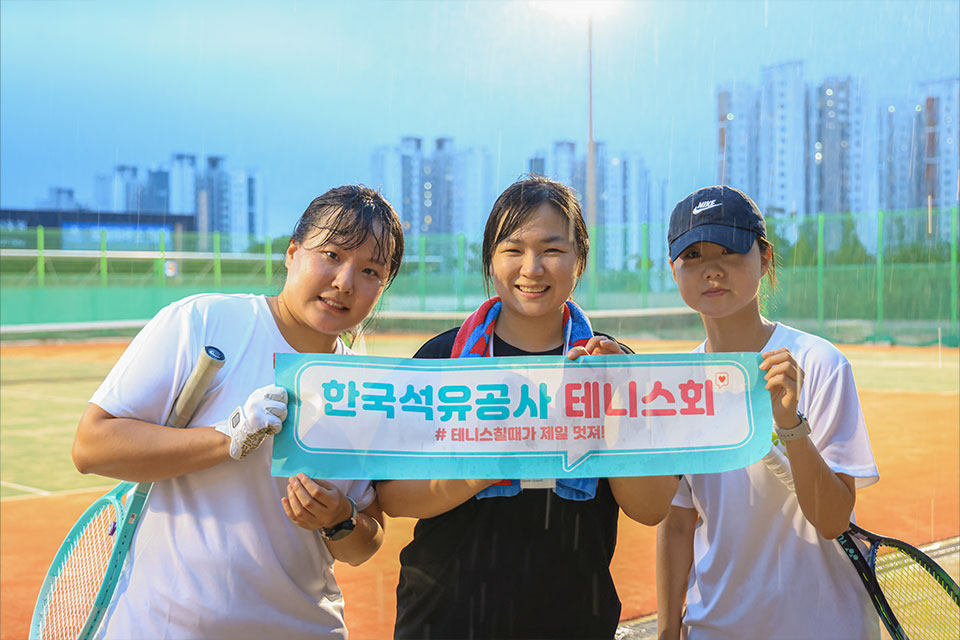 KNOC TENNIS
              CLUB