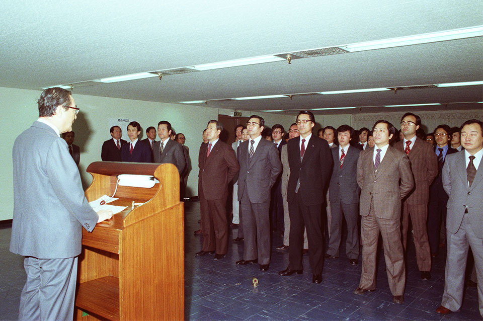 1979�� �ѱ��������� ����