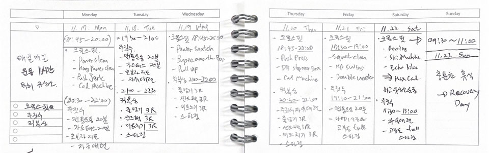 ��������������ó �����󰳹��� �̽��� ���