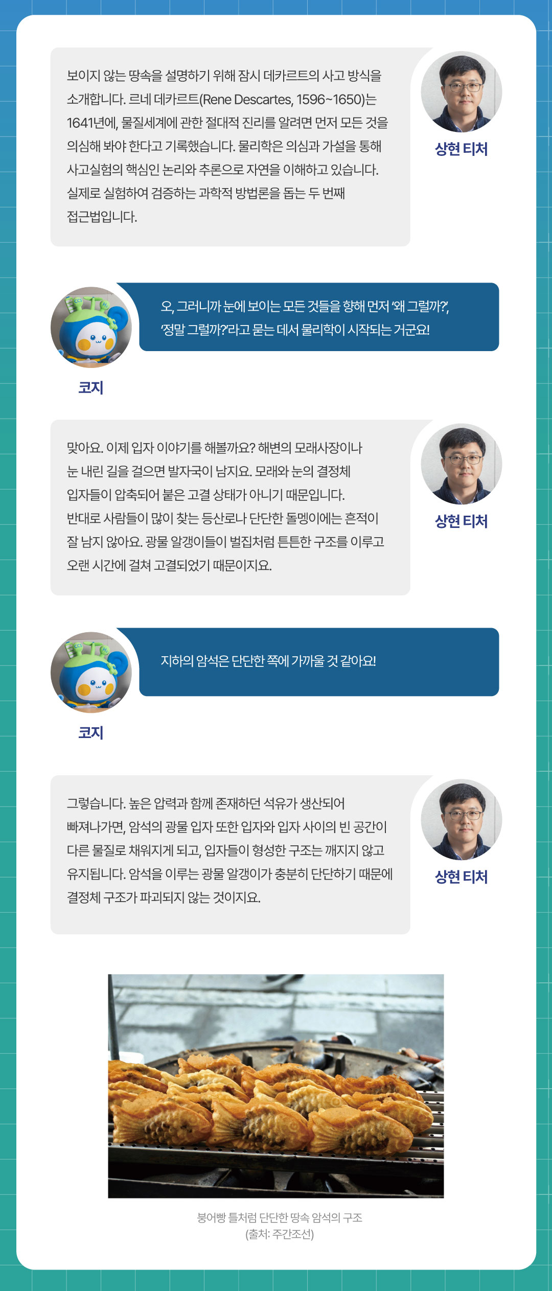 ������ ������ ���� �� �������� ������?