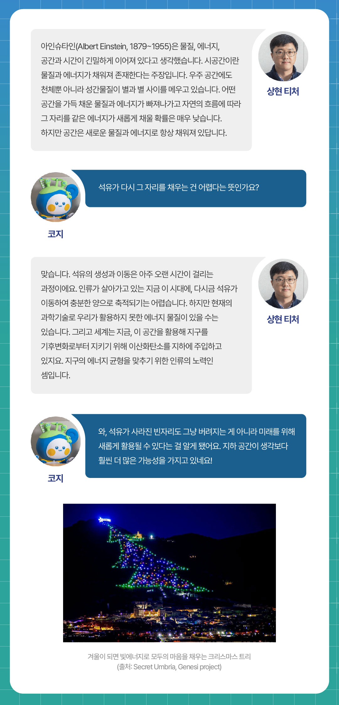 ���� ����, �̷��� ���� ���ο� ���ɼ�