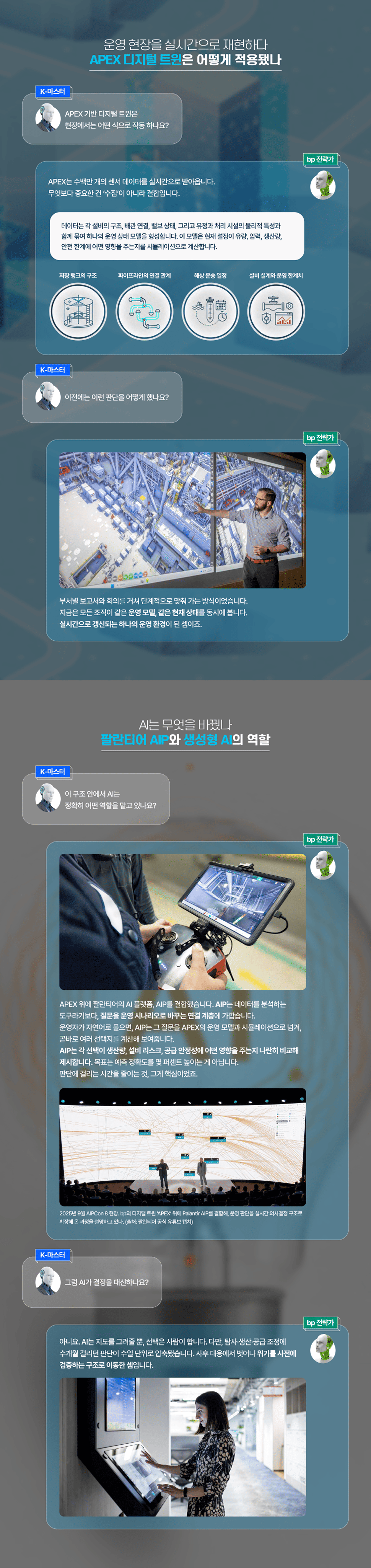 �۷ι� �λ���Ʈ