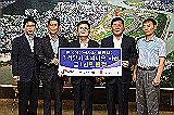 본.지사 합동 추석맞이 소외이웃 지원 (2016.09.07.)