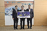 공사, 울산 남구지역 노인복지시설 지원 (2016.11.04)