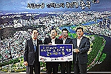 추석 명절맞이 소외이웃 지원 (2017.09.28.)