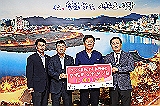 공사, 울산 중구 200가구에 온누리 상품권 지원 (2018.09.13.)