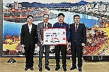 공사, 울산 중구에 미세먼지차단 마스크 3500매 지원 (2019.04.26)