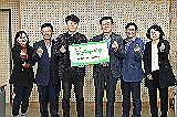 한국석유공사, 울산장애인종합복지관에 사랑의 바자 물품 전달(2019.10.24)