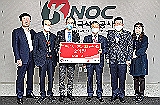 한국석유공사, 코로나19 극복지원 성금 2억원 기부(2020.03.05)