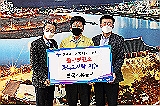 한국석유공사, 울산 선별진료소 의료진에 도시락 900개 지원(2020.03.16)